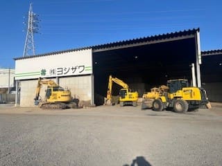 工場